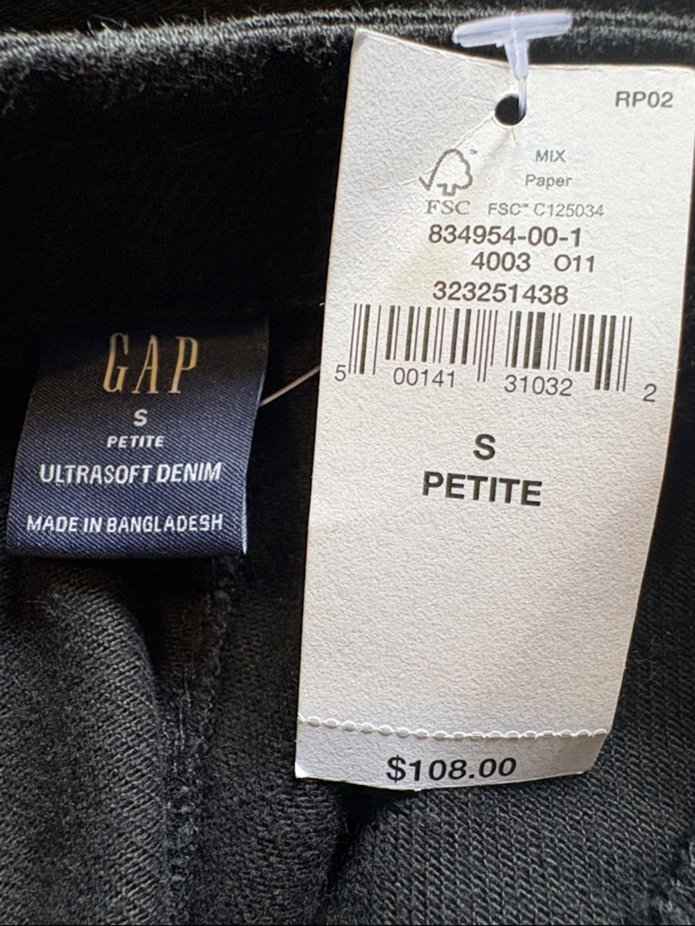 NEW GAP Small Petite SP UltraSoft Denim Zip Front Maxi Dress Black Wash NWT - Picture 4 of 7